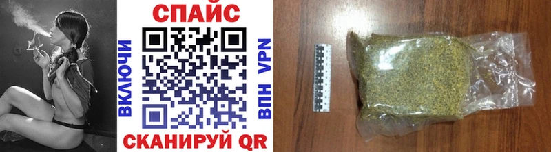 БУТИРАТ 1.4BDO  где продают   Пустошка 