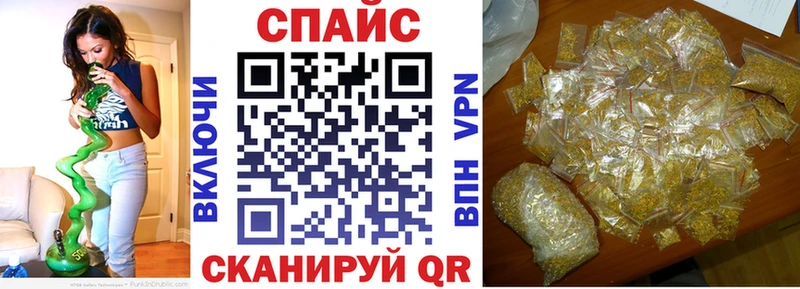Бутират 99% Пустошка
