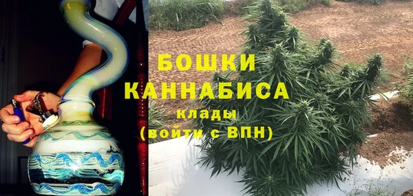 скорость Армянск