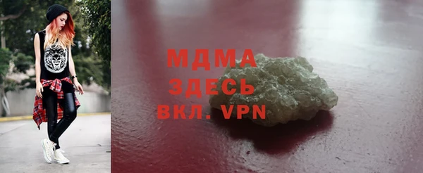 a pvp Алзамай