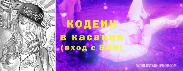 наркотики Алексин