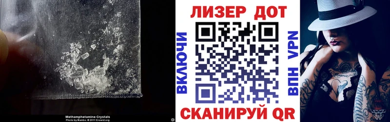 мега tor  Пустошка  Лсд 25 экстази ecstasy 