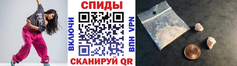 хочу наркоту  Пустошка  Метамфетамин мет 